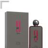 AFNAN 9PM REBEL FOR UNISEX EDP 100 ML