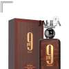 AFNAN 9PM ELIXIR FOR UNISEX PARFUM INTENSE 100 ML