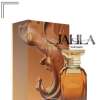 AFNAN DELICIOUS BOUQUET FOR WOMEN EDP 80 ML