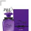 DOLCE GABBANA DOLCE VIOLET FOR WOMEN EDT 75 ML