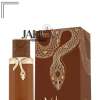 FRENCH AVENUE VULCAN SABLE FOR UNISEX EDP EDP 100 ML