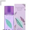 ELIZABETH ARDEN GREEN TEA LAVENDER FOR WOMEN EDT 100 ML