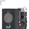 LATTAFA ASAD ELIXIR FOR MEN EDP 100 ML
