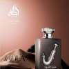 LATTAFA ISHQ AL SHUYUKH SILVER FOR MEN EDP 100 ML