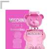 MOSCHINO TOY 2 BUBBLE GUM FOR WOMEN EDT 100 ML