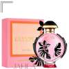 PACO RABANNE OLYMPEA FLORA (W) EDP INTENSE 80 ML