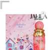PARIS CORNER MARSHMALLOW BLUSH FOR UNISEX EDP 100 ML