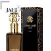 ROBERTO CAVALLI UOMO FOR MEN PARFUM 100 ML - NEW PACKAGING