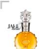 PRINCESSE MARINA DE BOURBON ROYAL MARINA DIAMOND FOR WOMEN EDP 100 ML - TESTER