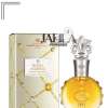 PRINCESSE MARINA DE BOURBON ROYAL MARINA DIAMOND FOR WOMEN EDP 100 ML
