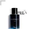 DIOR SAUVAGE FOR MEN PARFUM 100 ML - TESTER