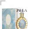LATTAFA VICTORIA FOR UNISEX EDP 100 ML