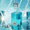 ZIMAYA MAZAAJ RHYTHM FOR UNISEX EDP 100 ML