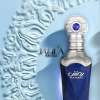 ZIMAYA RAMSH IMPERIUM FOR MEN EDP 100 ML