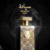 ZIMAYA SIADA NOVA FOR UNISEX EDP 100 ML
