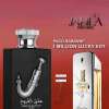 LATTAFA ISHQ AL SHUYUKH SILVER FOR MEN EDP 100 ML