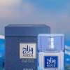 ZIMAYA MAZAAJ INFUSED FOR MEN EDP 100 ML