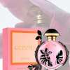 PACO RABANNE OLYMPEA FLORA (W) EDP INTENSE 80 ML