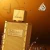 LATTAFA THE KINGDOM FOR MEN EDP 100ML